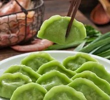 Green Mackerel Dumplings