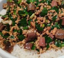 Sea Cucumber Rice Toss