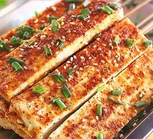 Crispy Tofu with Paste