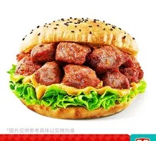 Spicy Duck Chinese Burger