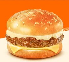Delicate Beef Burger
