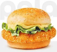 Crispy Chicken Burger