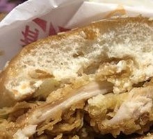 Crispy Chicken Leg Burger