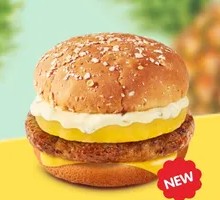 Juicy Pineapple Beef Burger