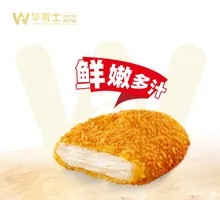 Guang-style Vitality Herbal Whole Chicken