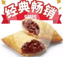Red Bean Pie
