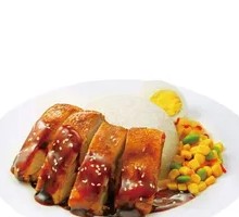 Teriyaki Chicken Rice Bowl