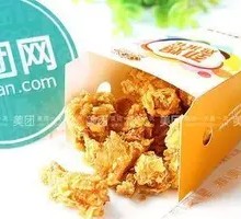 Juicy Chicken Nuggets