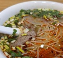 Beef Noodle Soup with Bone Broth