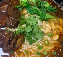 Beef and Intestine Noodles