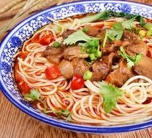 Fatty Intestine Noodles