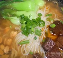 Beef Rice Noodles