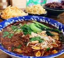 Chongqing Noodles