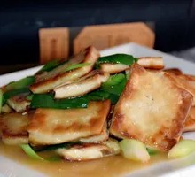 Scallion Braised Tofu