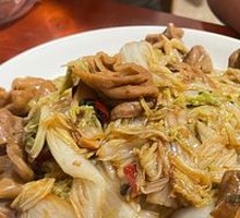 Cabbage and Pig Intestine