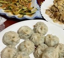 Chives Pork Pan-Fried Dumplings