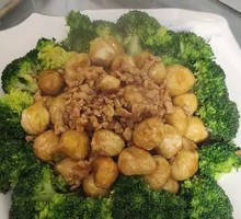 Minced Pork with Quail Eggs