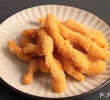 Boneless Chicken Strips