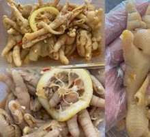 Lemon Boneless Chicken Feet