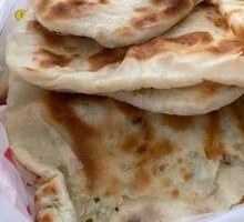 Scallion Peanut Oil Pancake