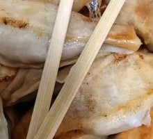 Beef Dumplings