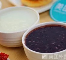 Black Rice Porridge