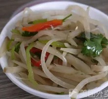 Pickled Vegetable Strips