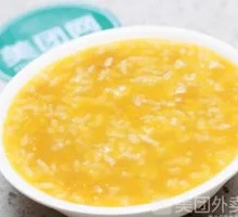 Pumpkin Porridge