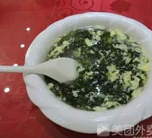 Seaweed Soup