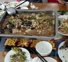 Grilled Fish with Vegetables