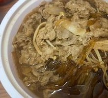 Signature Beef Hot Pot