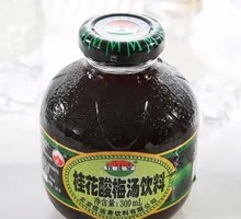 Osmanthus Plum Lemonade