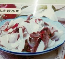 Onion Stir-Fried with Pork