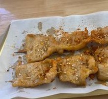 Fragrant Pork Skewers