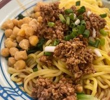 Dry-braised Spicy Noodles with Peas and Pork