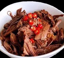Soy Braised Pork Shoulder