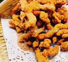 Crispy Pork Tenderloin