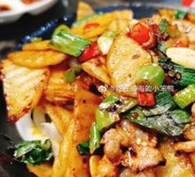 Spicy Potatoes in Dry Pot