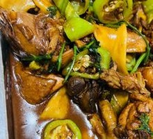Spicy Chicken with Chili
