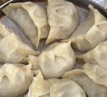 Beef Steamed Dumplings