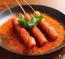 Fried Starch Sausage