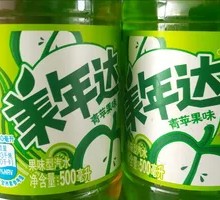 Mirinda Apple Flavor