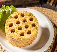 Soy Sauce Fried Rice