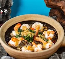 Clam with Garlic Noodles in Clay Pot