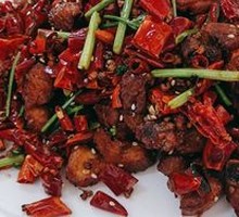 Spicy Chicken with Chili