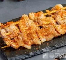 Grilled Pork Belly