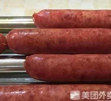 Pure Meat Sausage