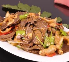 Stir-Fried Lamb Offal
