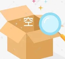 Pork and Seafood Stew Pancake