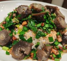 Sea Cucumber Rice Bowl